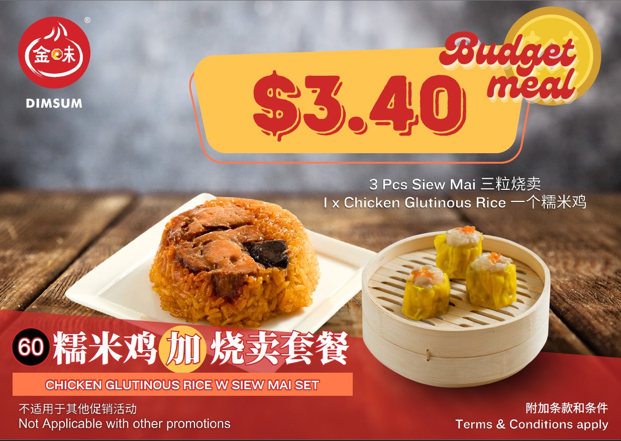 Kimly Dim Sum Budget Meal