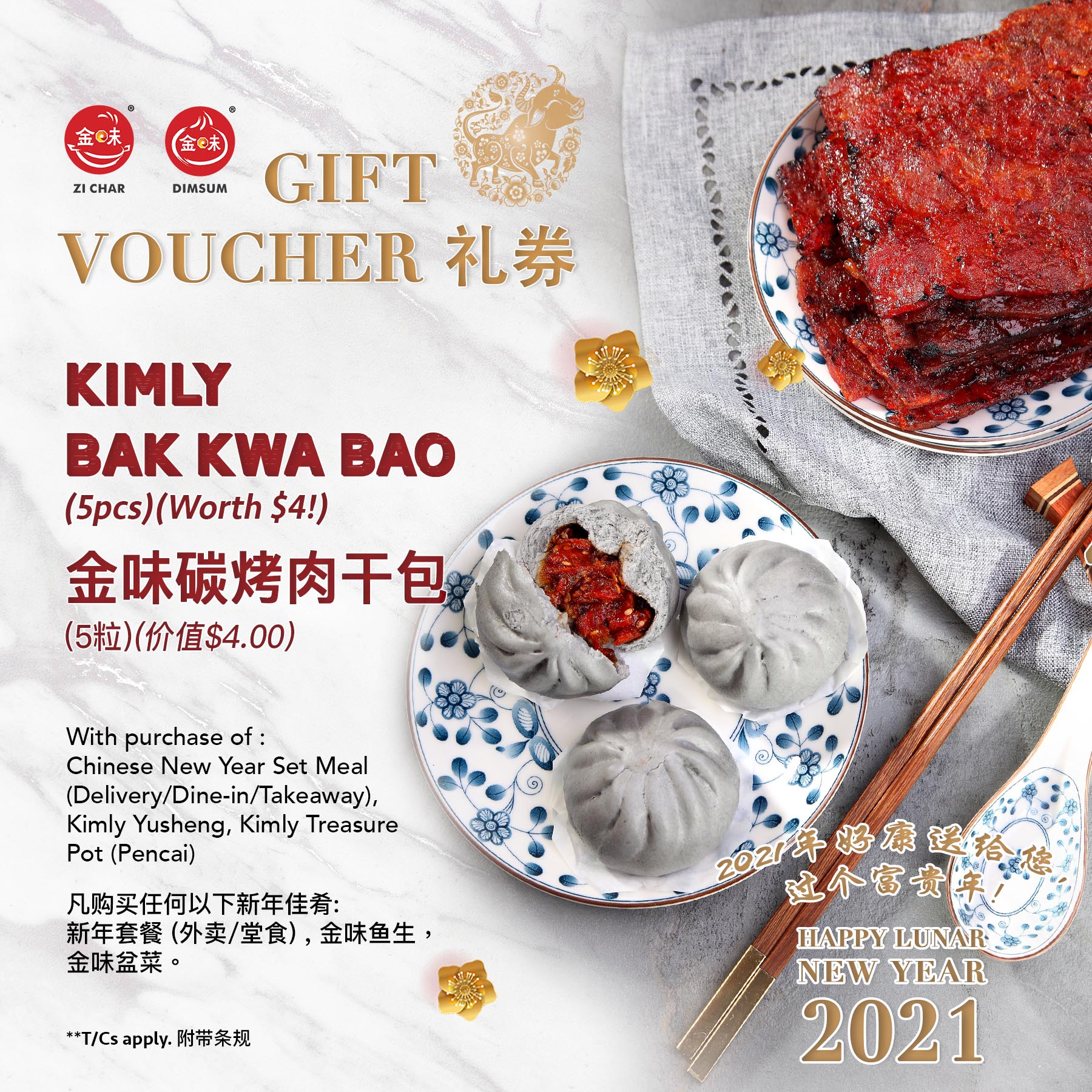 BKB Vouchers SM post