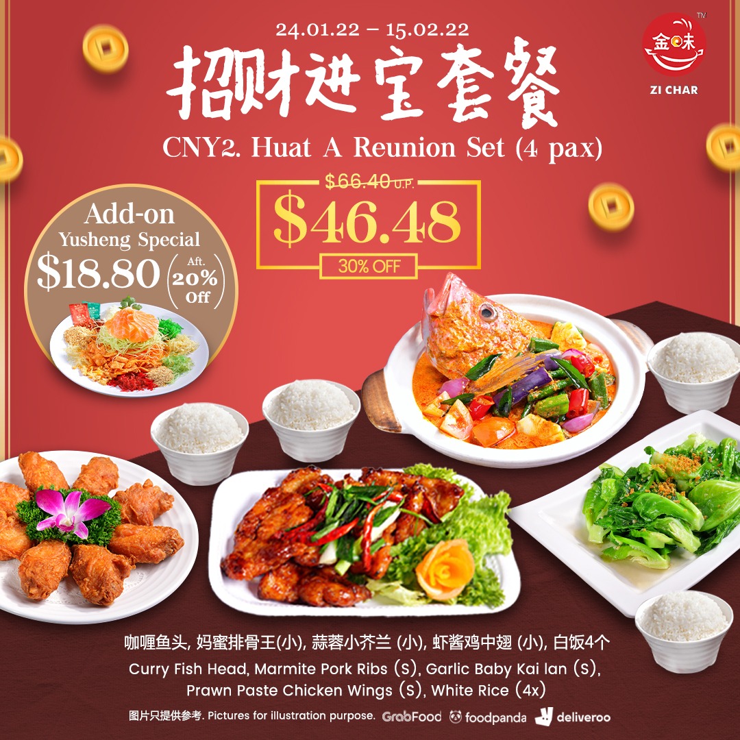 CNY2 Huat a Reunion (4px)
