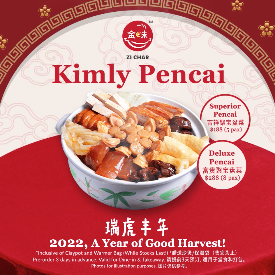 Pencai