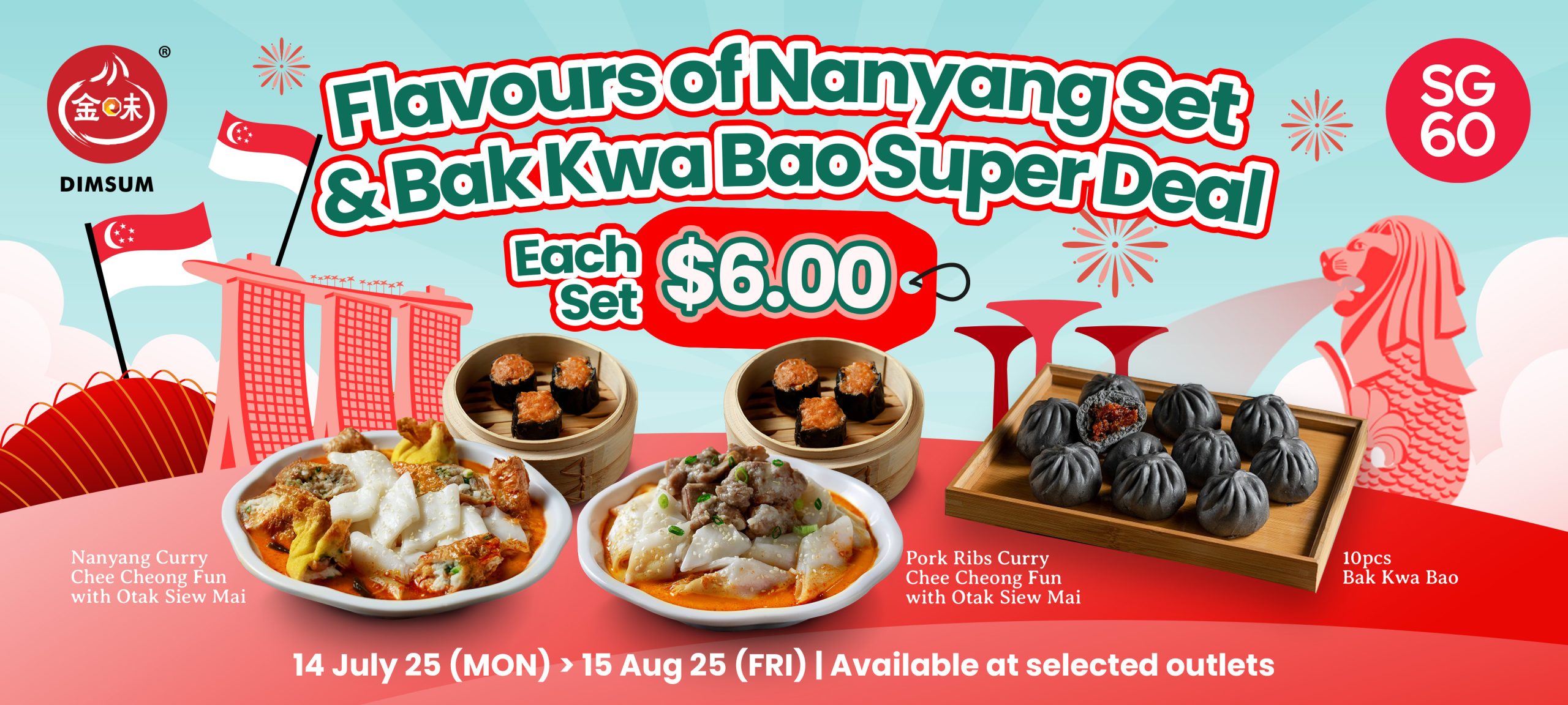 Father's Day Special Menu 2024