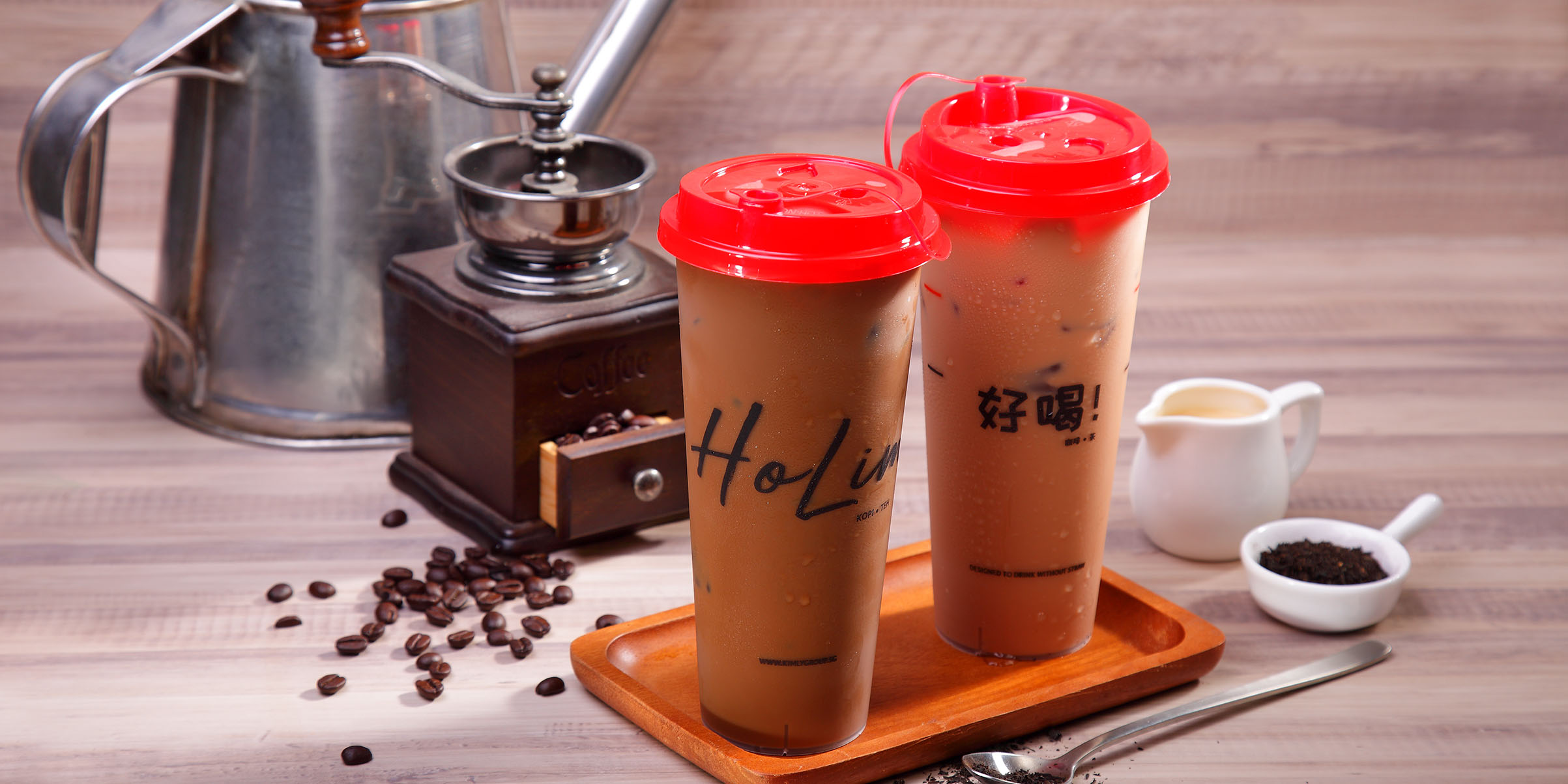 holim_banner