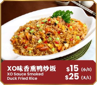 XO Sauce Deep Fried Soon Hock – A rich, flavorful dish for Mother’s Day at Kimly Seafood.