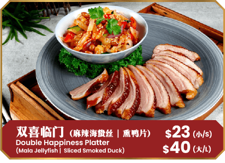 Mother’s Day Chicken Soup with Fish Maw and Morels at Kimly Seafood – A nourishing, luxurious dish for mom.