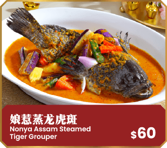 Sea Cucumber with Broccoli and Shiitake – A luxurious and nourishing dish for Mother’s Day at Kimly Seafood.