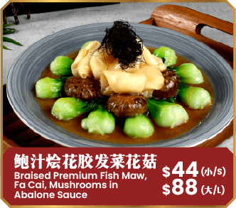 XO Sauce Deep Fried Soon Hock – A rich, flavorful dish for Mother’s Day at Kimly Seafood.