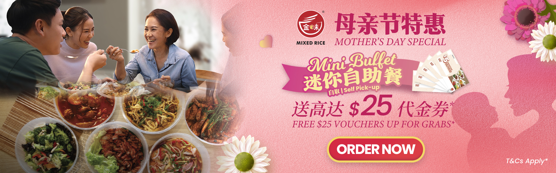 Kimly Mixed Rice Mother’s Day Mini Buffet with free $25 cash vouchers and 20% off, happy mother with child enjoying meal in Singapore