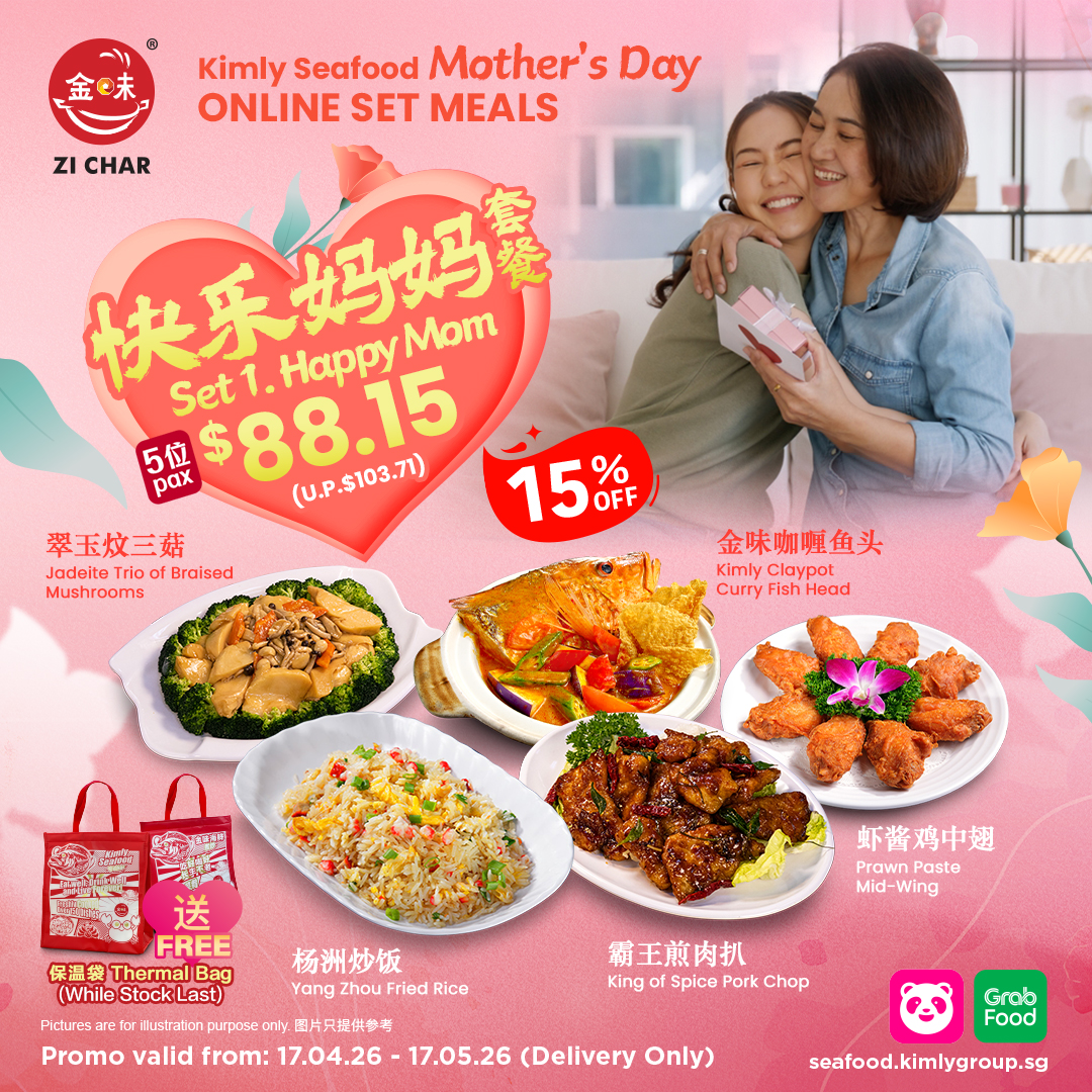 KSF_MD_26_Delivery_Set_1080x1080_1 Happy Mom Set Meal for 5 Pax – Hong Kong Style Steamed Fish, Prawn Paste Mid-Wings, Marmite Pork Ribs & More