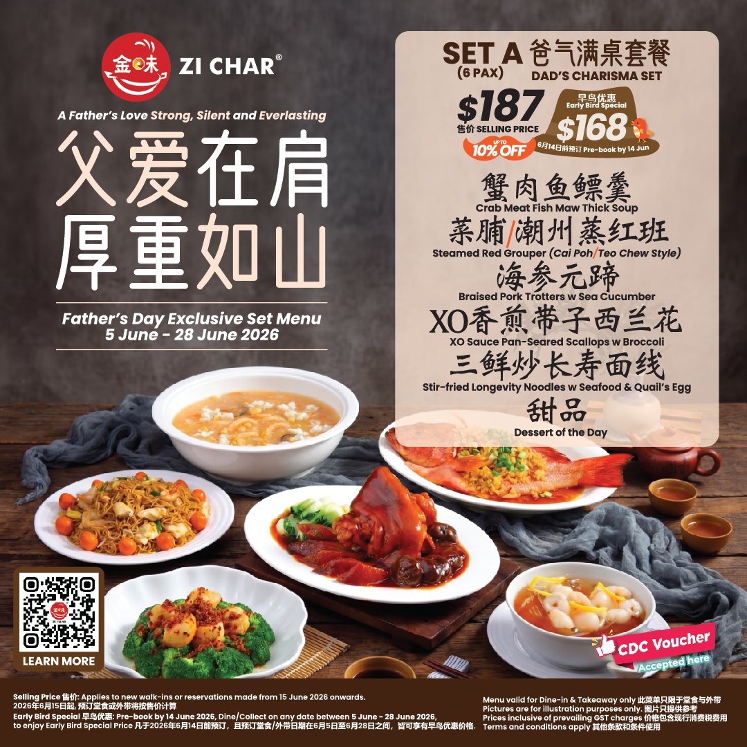 Kimly Seafood Fathers Day Set A Dads Charisma 6 pax zi char menu featuring steamed red grouper braised pork trotters with sea cucumber and crab meat fish maw soup.