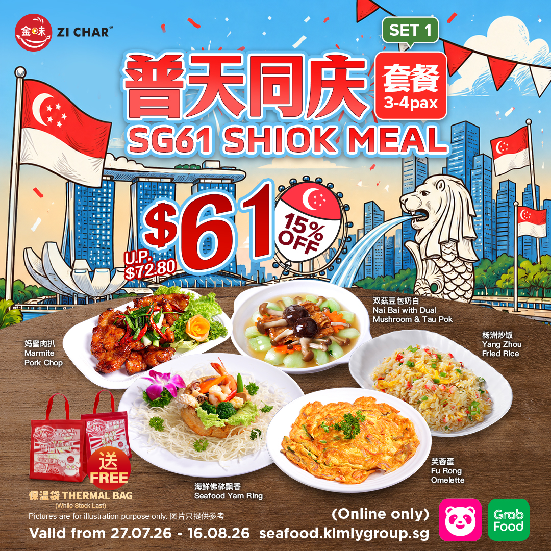KSF_ND_26_Set_Meal_1080x1080px_1