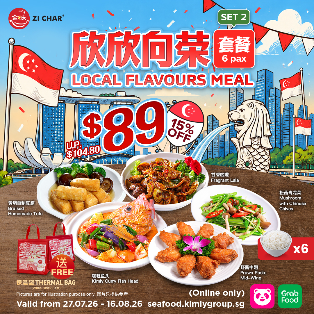 KSF_ND_26_Set_Meal_1080x1080px_2
